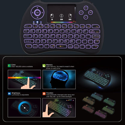 Mini Wireless Keyboard,H9 Mini Keyboard with Touchpad,Colorful Backlit Wireless Mini Keyboard,Mini Rechargeable Handheld Remote Keyboard for Pc,Raspberry Pi 4, Android TV Box,Kodi,Windows 7 8 10
